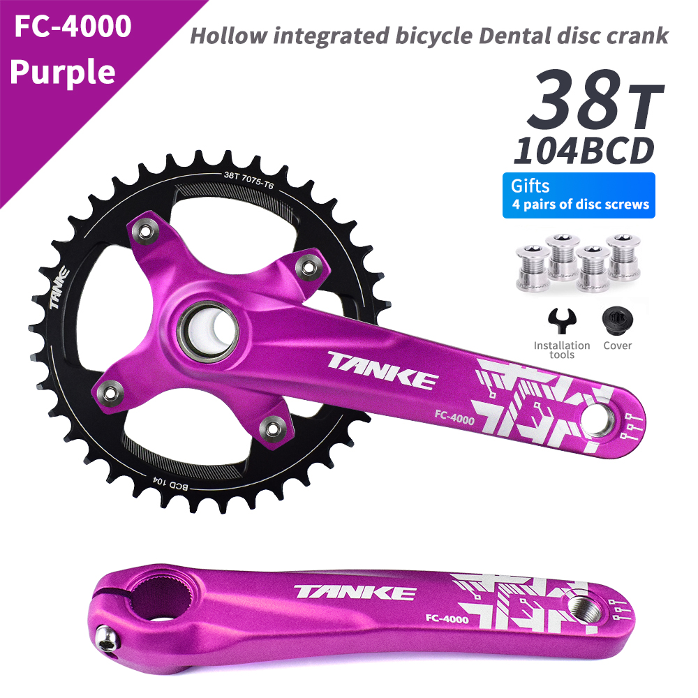 TANKE Crankset 170MM Bicycle Chainring hollow integrated crankset 104 BCD Narrow Wide Bike MTB Crown Square Hole Sprocket crank:  Light Yellow