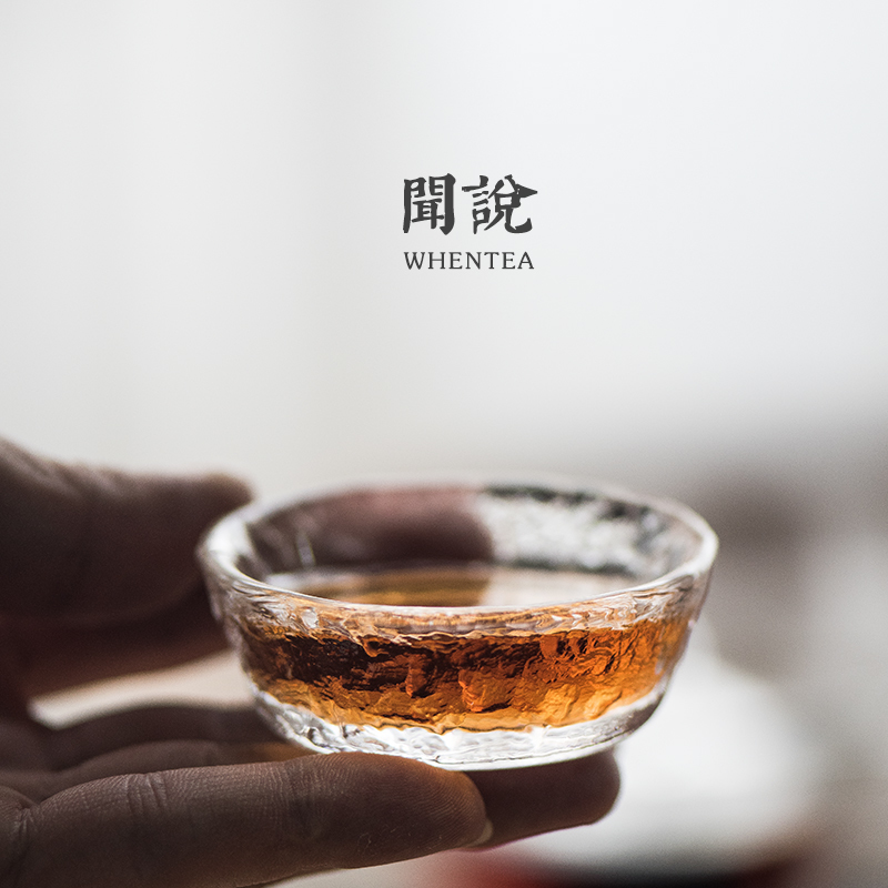 Japanese First Snow Whisky Fragrance-smelling Cup Little Box Brandy Liquor And Spirits Champagne Taste Wine Glass Home Bar