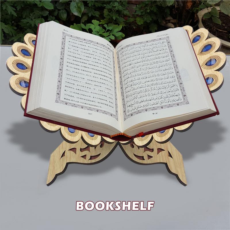 Support de livre en bois pour musulman du coran, étagère décorative amovible, islamique du Ramadan Allah, fait à la main