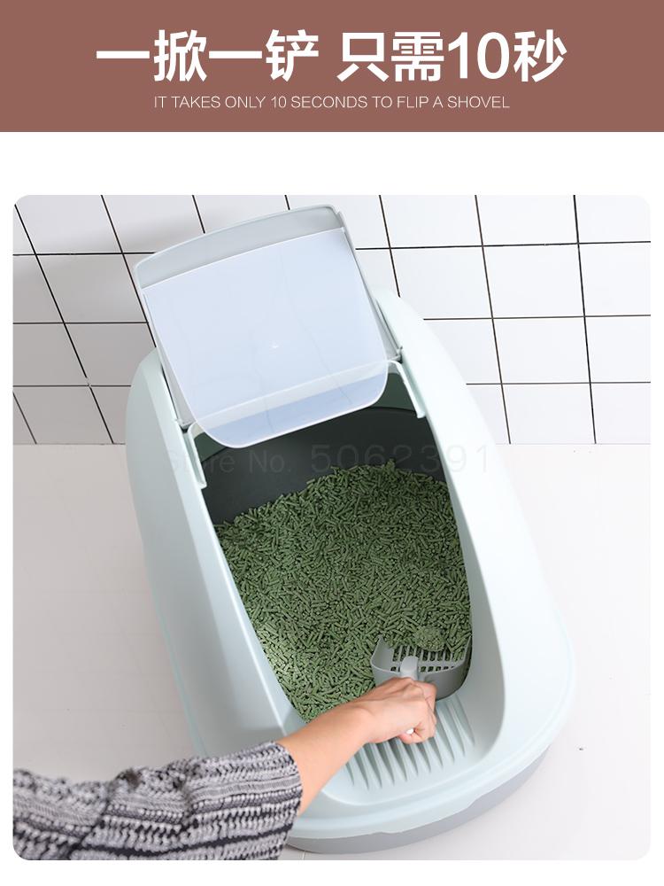 Fuldt lukket anti-sprøjt og deodoriserende kattesandbassin super katteartikler møgbassin sandbord anti-lugtende kattetoilet