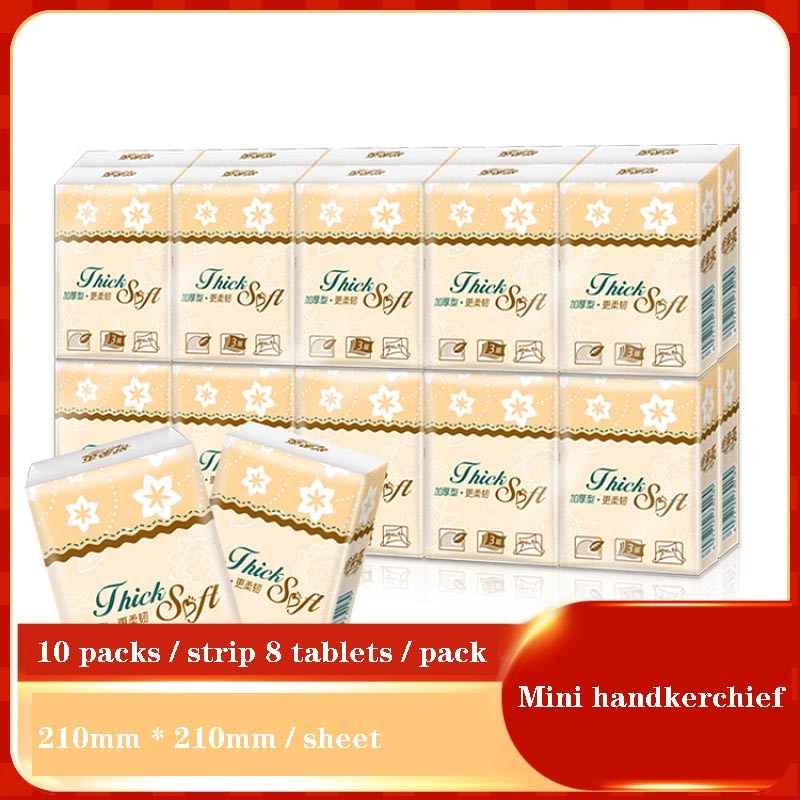 10 Packs / Strip Of paper Handkerchief Paper Towel Log 3-Layer Thickened Wet Water Towel Paper Mini Tissue