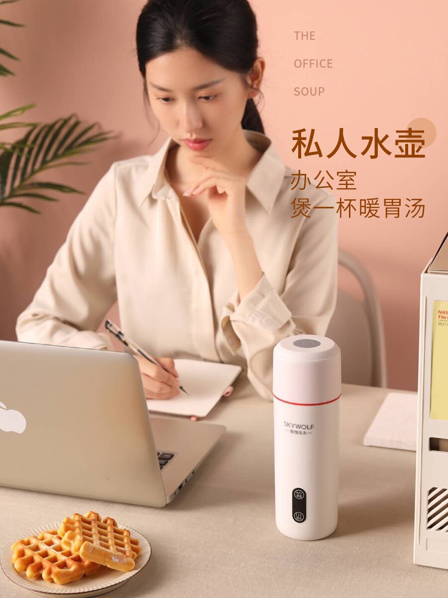Smart Elektrische Warm Water Cup Kleine Verwarming Draagbare Reizen Waterfles Smart Warmte Behoud Geïntegreerde Gezondheid Cup