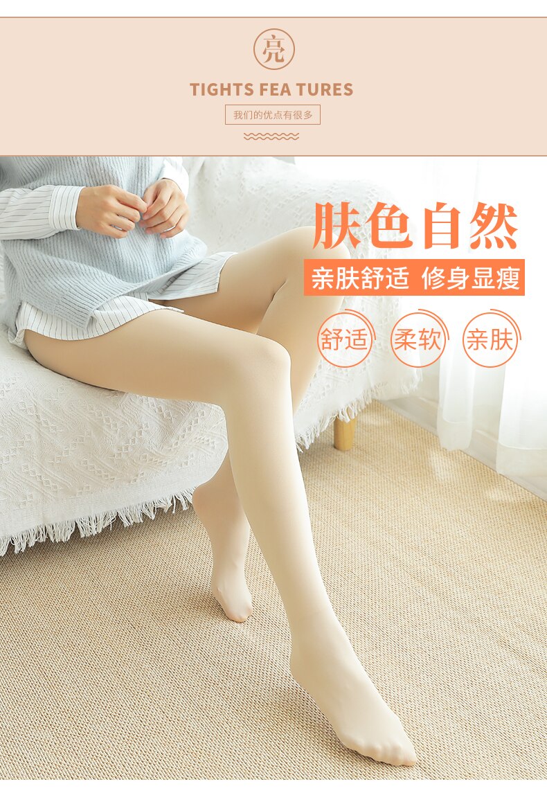 winter Teenage Girls Tights Warm Stockings For Kids Girl Pantyhose Winter Black