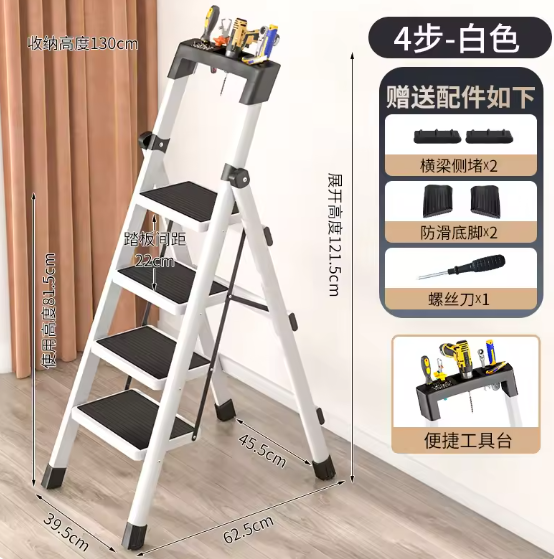 Carbon Steel Folding Ladder Multifunction Ladder 3/4 Step Ladders Kitchen Stairs Portable Step Stool Platform Ladder: Blue