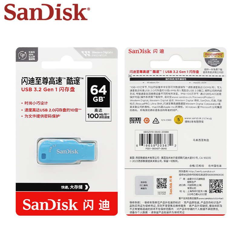 SanDisk USB 3.2 clé USB CZ410 clé USB originale 32GB 64GB 128GB jusqu'à 100 Mb/s mémoire U disque clé USB pour ordinateur bleu