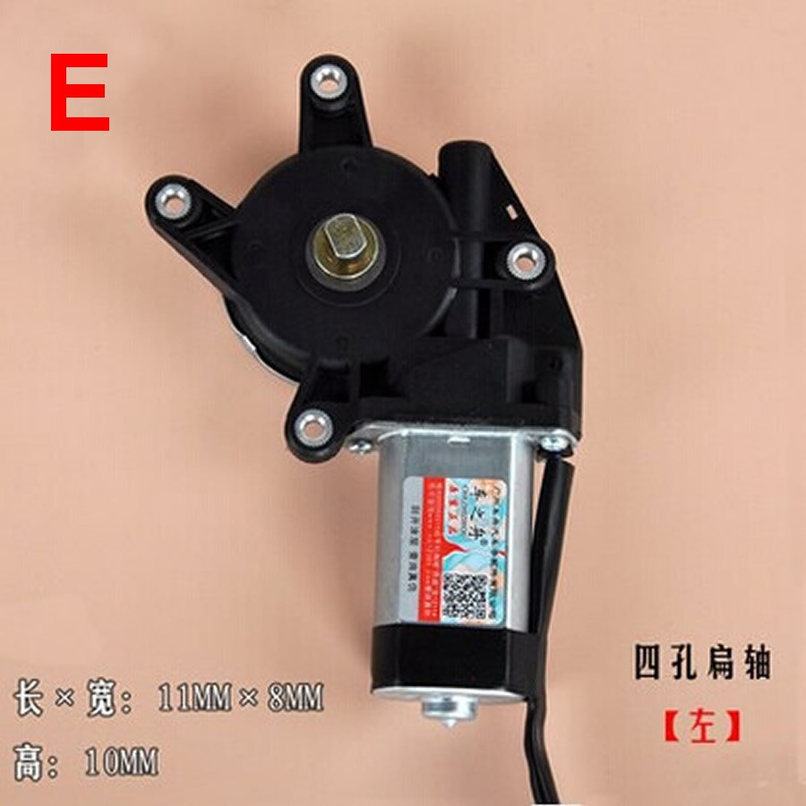 Universele elektrische raammotor, elektrische raammechanisme motor voor mazda align motor 12v 24v raamlift motor: 12v e