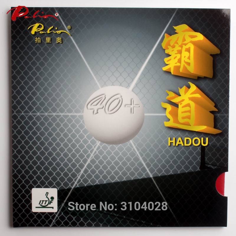 Palio official 40+  hadou bordtennis gummi materiale blå svamp til hurtig angreb med løkke