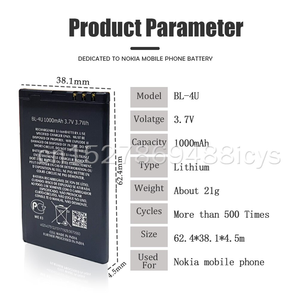 Batteria del telefono 1PCS 1000mAh BL-4U BL4U BL 4U per Nokia Asha 300 305 306 308 3120c 5250 206 515 5330 5530XM XpressMusic 5730 6212c