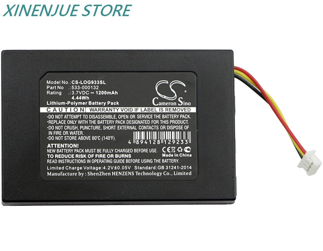 Batterie de casque sans fil 3.7V/1200mAh pour Logitech G533,G933,G933S, 533-000132