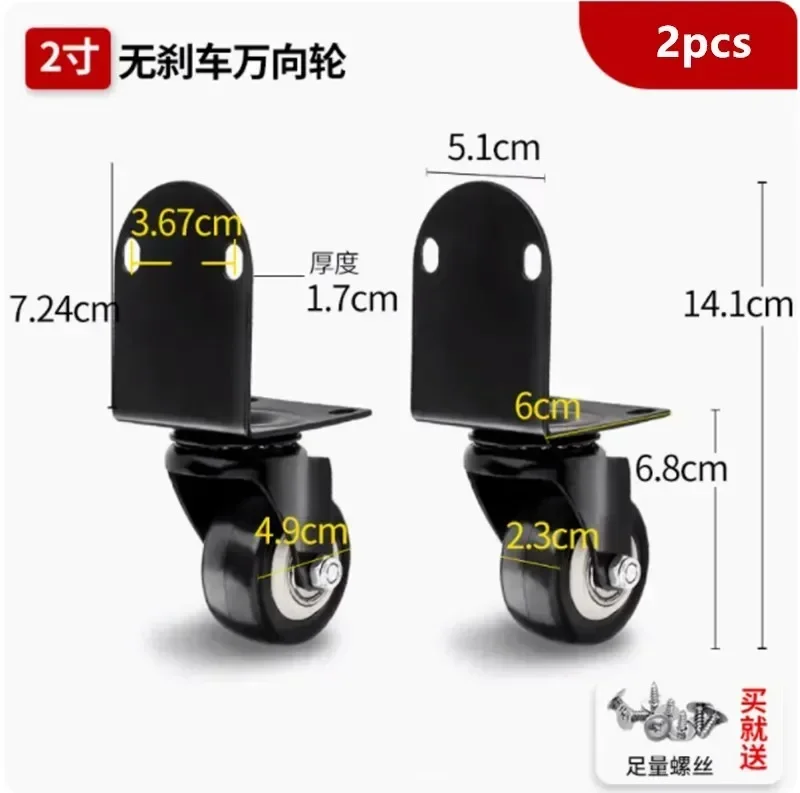 2 Stuks Meubelen Caster Wiel Nachtkastje Universele Roller Slider Directionele Katrol Stille Besturing Bewegende Glijdende Wielen Wiel: green