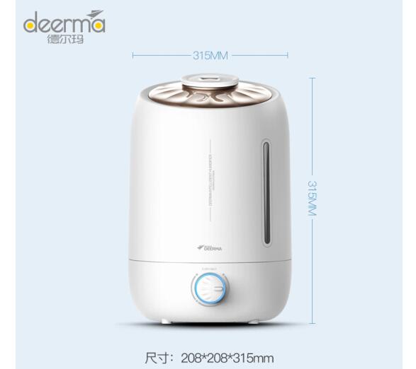 Deerma DEM-F500 household office 5L Mini air humidifier Aromatherapy office bedroom home air humidification Atomization white