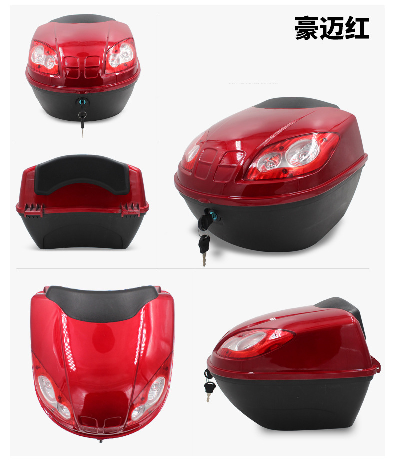 1PC Motorcycle Tailbox Top Lock Luggage Rack Dual Headlight Trunk Battery Car Trolley Storage Box Soft Back Quick Release System: XDB-818 D 1PC