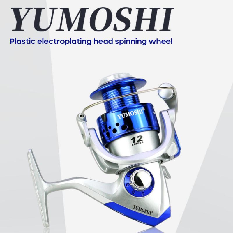 Yumoshi Upgrade SA1000-7000 Vissen Reel Volledig Metalen Vissen Rollen Vissersvaartuigen Hengel Zee Reel Baitcasting Reel