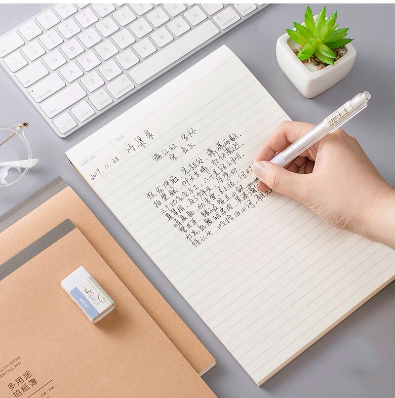 A5 B5 simple style kraft paper thickened blank grid graph paper drawing writing blank multipurpose notebook school office supply