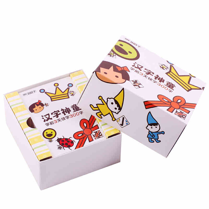 Cartes à caractères chinois: apprendre 300 caractères chinois avec l'image, livre éducatif pour enfants