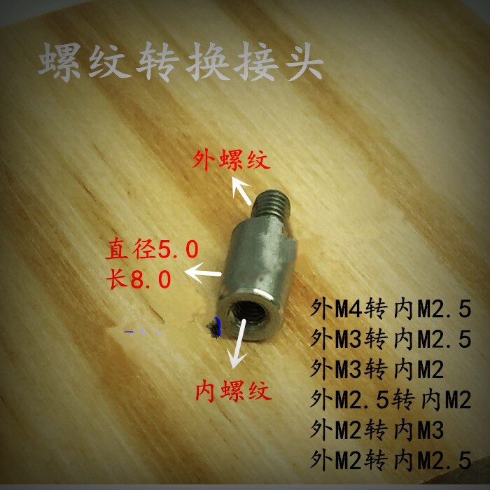 Stainless steels extension legs for dial indicator lengh = 10, 20, 40, 60, 80 mm Dial extension rod M2.5 extension bar 5pcs/lot