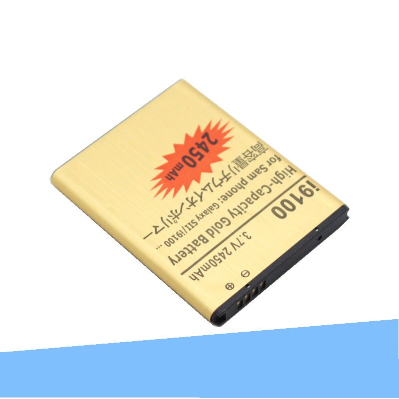 Iskyams 1X2450Mah EB-F1A2GBU EBF1A2GBU Gold Batterij + Lader Voor Samsung Galaxy Sii S2 I9100 I9103 I9050 B9062 i9108 M340S