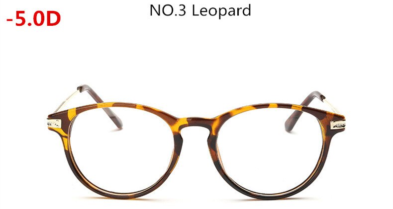 Leopardo dioptrías gafas estudiante gafas graduadas para miopía los hombres y las mujeres-50 -100 -150 -200 -250 -300 -350 ~ -500 -550 -600: Myopia 500