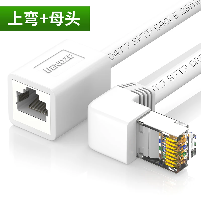 Rj45 stk. katt. 7 nettverkskontaktledning 10 gigabit albue datamaskiner bredbåndstilkobling forlengelseslinje  rj45 hann-til-hunn-forlenger: Militærgrønn / 10-19 stk