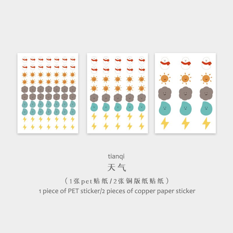 JIANWU 3 Sheets Keep Cute Series Basic Stickers Transparent Fresh Journal Material Sticker Decoration School Supplies: tianqi