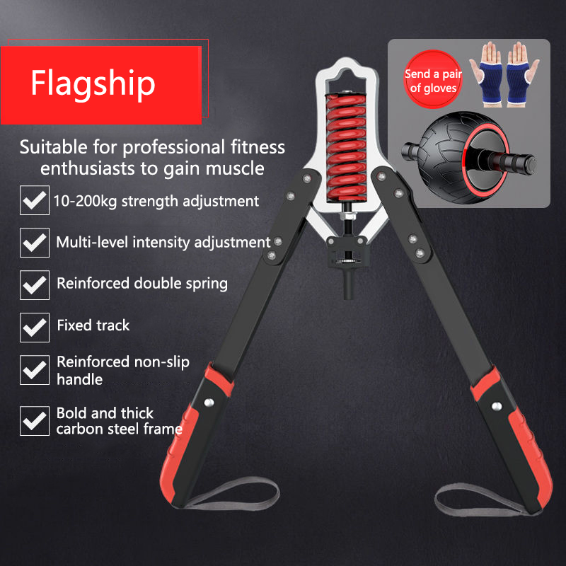 Twister Arm Trainer, Adjustable Resistance Twister Nigeria