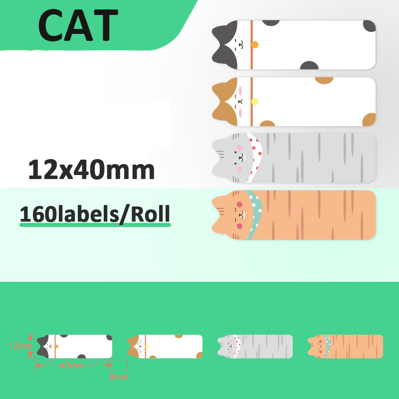 Niimbot D11 Print Label Printer Machine Sensitive Label Adhesive Paper Self-adhesive Sticky Sticker Label Paste Thermal Labels: 12x40mm 6