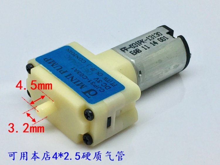 Micro air pump CJP31-C03A1 DC 3 volts 031 MINI PUMP