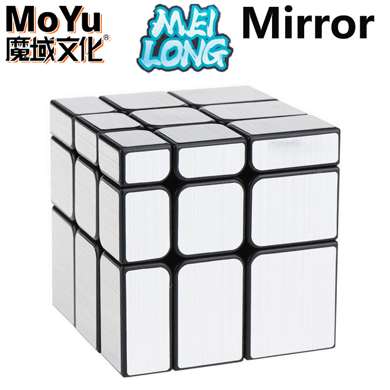 MOYU Meilong 5x5 4x4 3x3 2x2 Cubo mágico 5x5x5 3x3x3 5 × 5 4 × 4 rompecabezas de velocidad juguete antiestrés para niños Cubo mágico Original: Verde militar