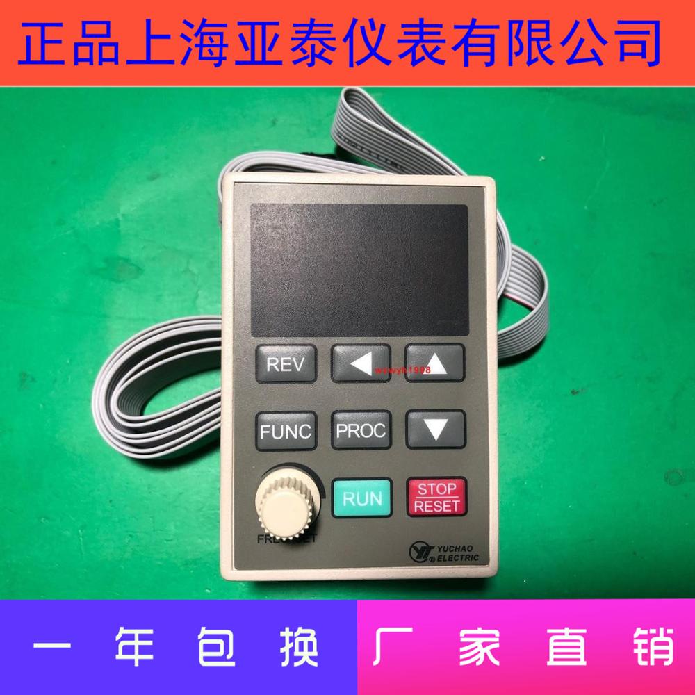 Shanghai Yatai Inverter Gouverneur Doos Ytb Accessoires B2D-W1 Shanghai Yuchao Elektrische B2B-W1