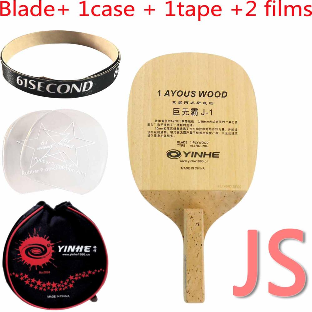 Originele Yinhe Melkweg J-1 J1 J 1 Een Laag Ayous Tafeltennis Pingpong Blade Japanse Penhold: JS with Y case