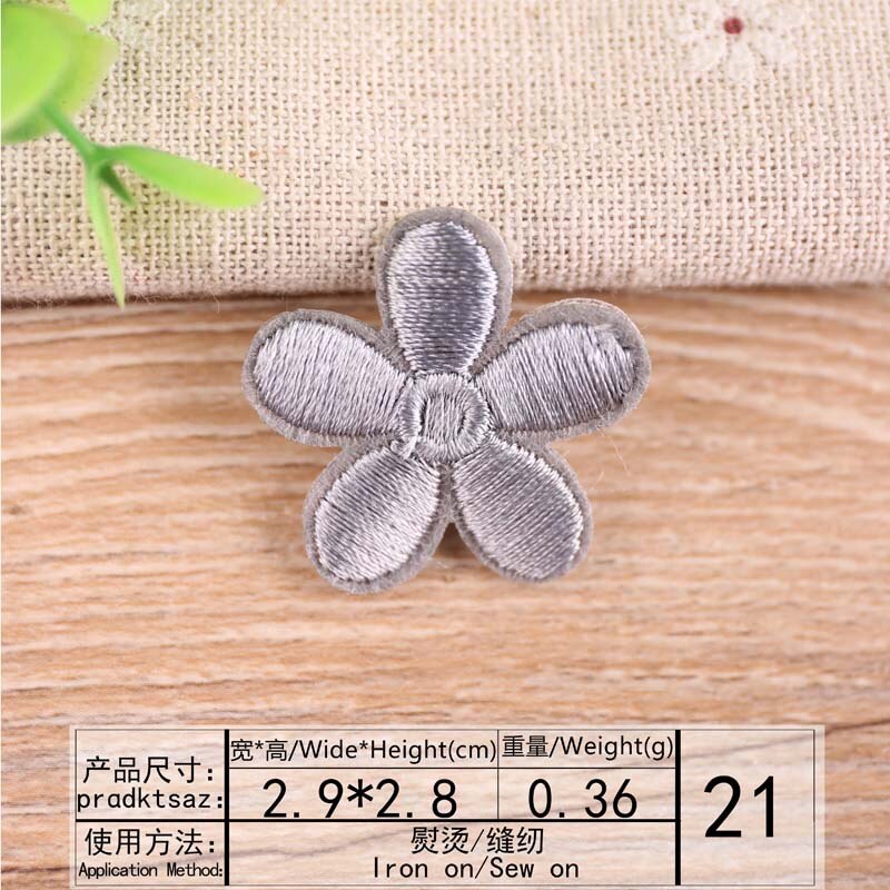 Parches bordados pequeños de flor de Sol para ropa, apliques de decoración de ropa para niños, insignia de rayas, agujero de tela, reparación DIY: 21Grey