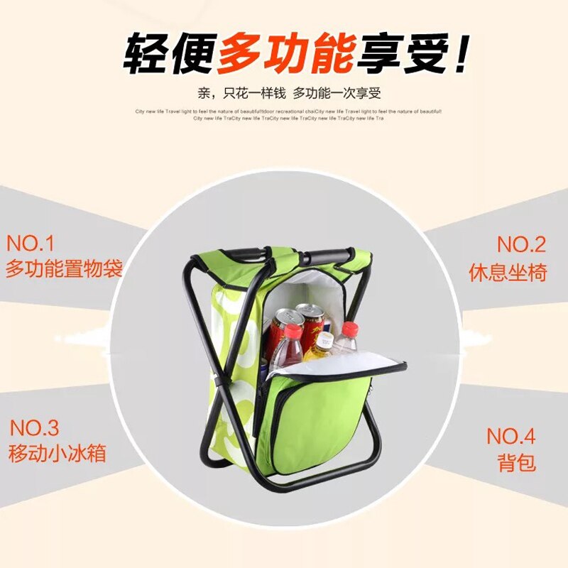 Portable ice pack with insulation bag can be back fishing stool beach chair light outdoor refrigerated folding stool chair