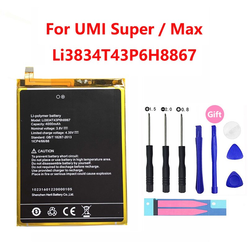 Para umi umidigi bateria a3 a5 um s2 f1 jogar f2 s3 super toque z z2 pro max lite telefone de alta qualidade substituição backup batteria: Super