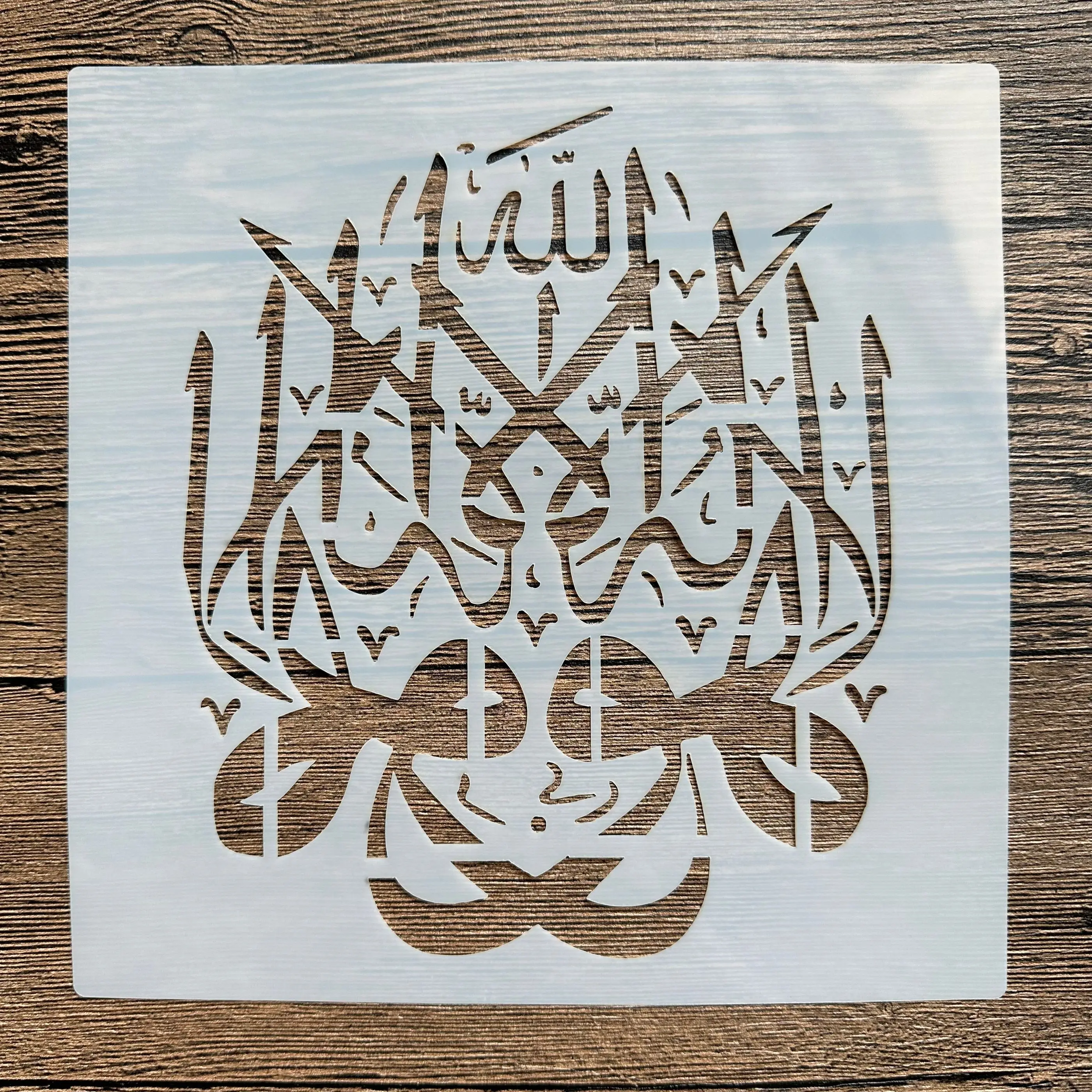 20*20 cm árabe Islam DIY molde de mandala para pintar plantillas álbum de fotos estampado tarjeta de papel en relieve sobre madera, tela, pared: Blanco