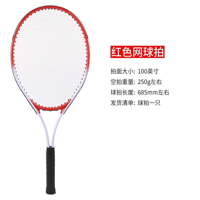 Professionele Training Tennisracket Volwassen Sport Entertainment Tennisracket Mannen Vrouwen Beginners Padel Racket BC50QP: Red