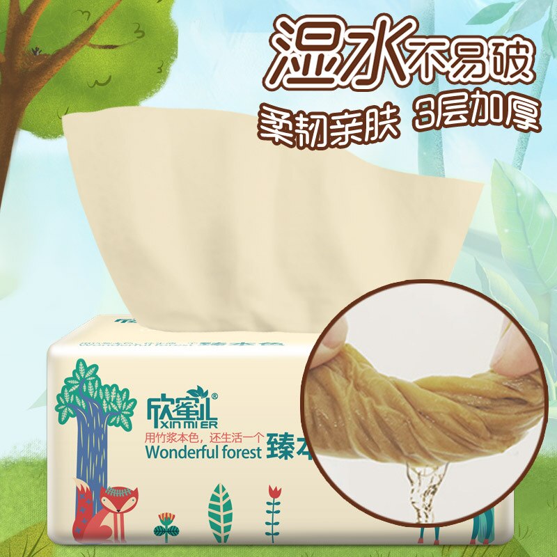 30Bag Paper Extraction Toilet Paper Tissue Hotel Pub Paper Towel Tissue Household Toilet Paper Toilet Tissue Rest Room Paper