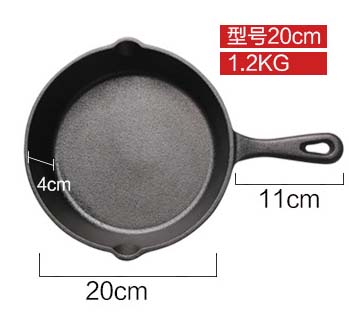 Olla de hierro fundido para sopa, de fondo plano, sin recubrimiento, sartén antiadherente, utensilios de cocina para sopa: 20CM