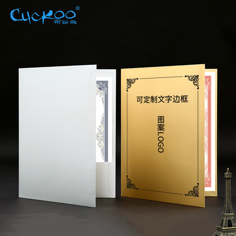 Gøg certifikat mappe konference præmier alu folie dæksel autorisation kontrakt information  a4 mappe certifikat skal