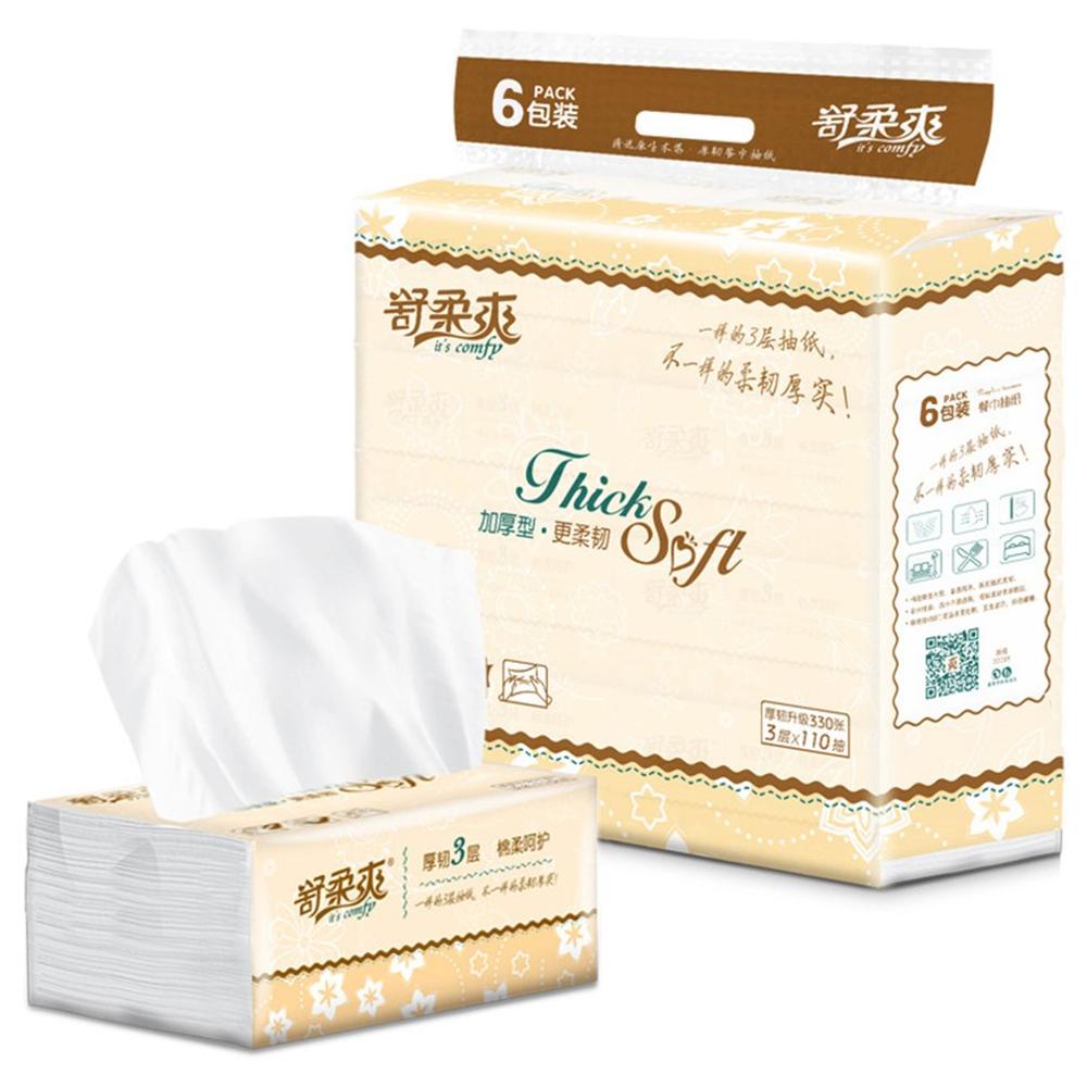 Family Pumping Paper Of Pumping Paper Towels Kitchen Paper Household Paper Towels Baby Tissues Facial soft Tissue Paper: Brown