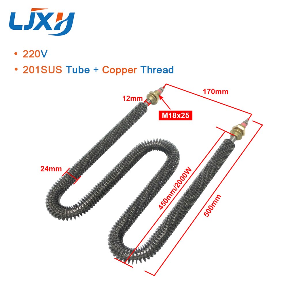 LJXH W Type Electric Finned Tubular Heat Pipe M18/16 *25,W-shape Fin Heating Element,220V 1500W/2000W/2000W,201 Stainless Steel