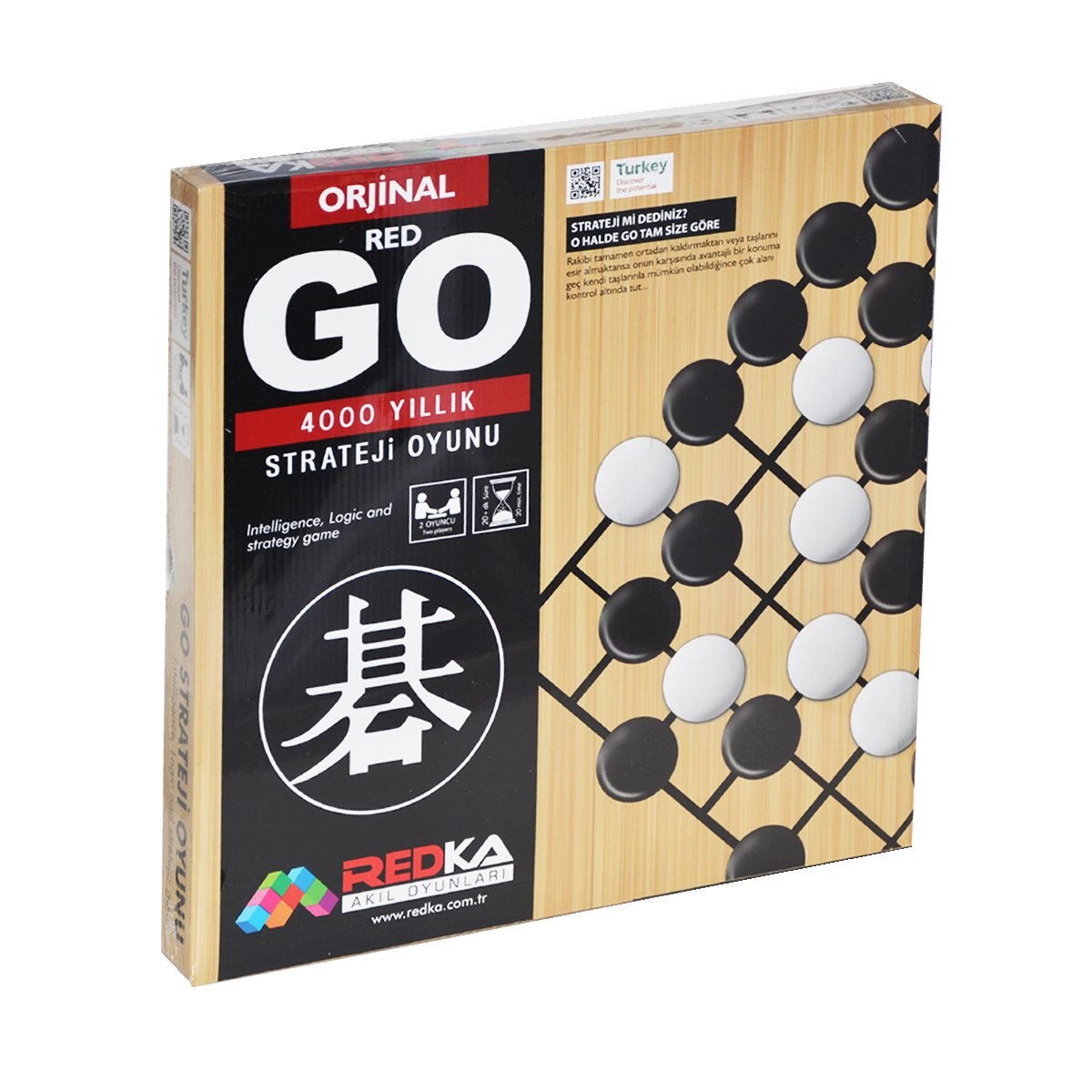 5118 GO GAME