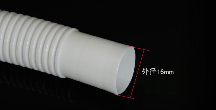 1m/2m/3m/4m/5m plastic drain air conditioner washing machine long drain hose rubber hose joint