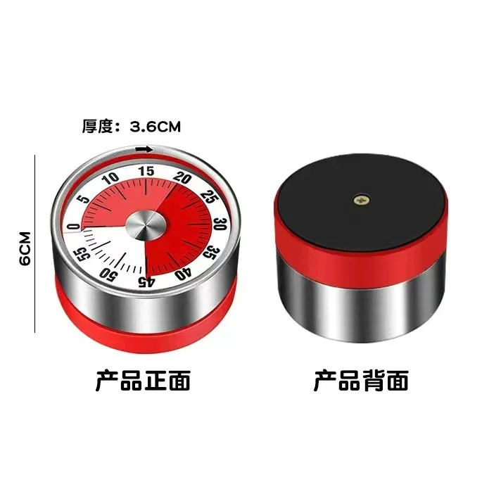 60-Minute Visual Timer For Kids Study Fridge Magnets Kitchen Timer Mechanical Stopwatch Alarm Clock Kitchen Cooking Accessories: black