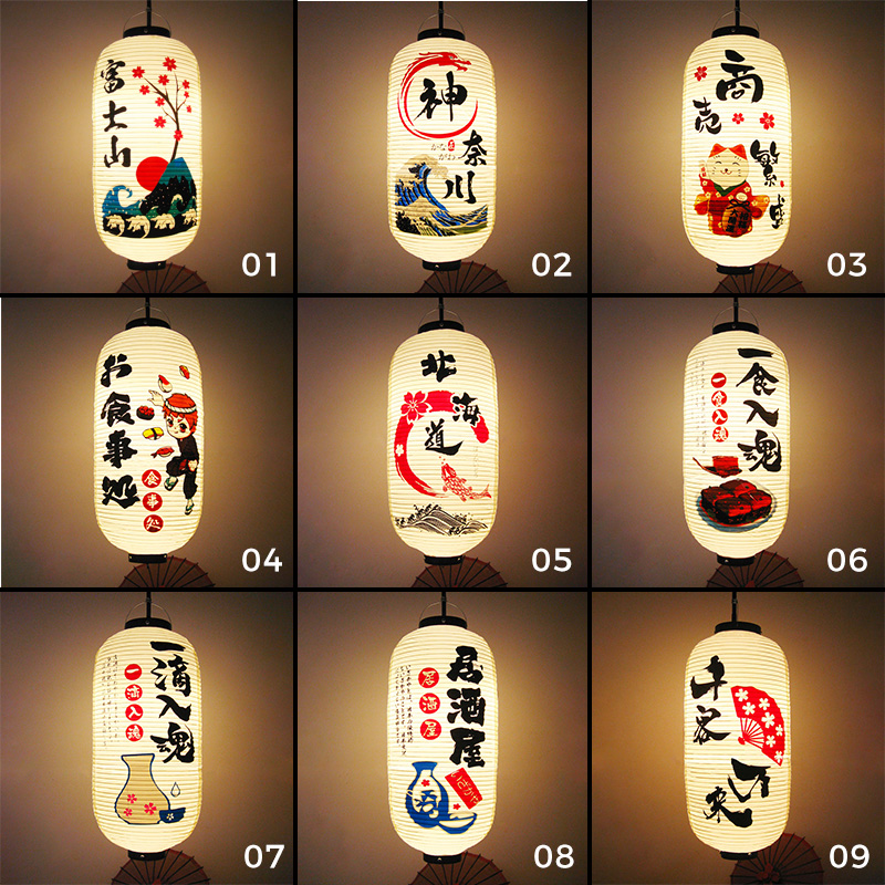 Linternas colgantes tradicionales japonesas Japón Izakaya PVC linterna impermeable Bistro Sushi restaurante Ramen decoración publicitaria