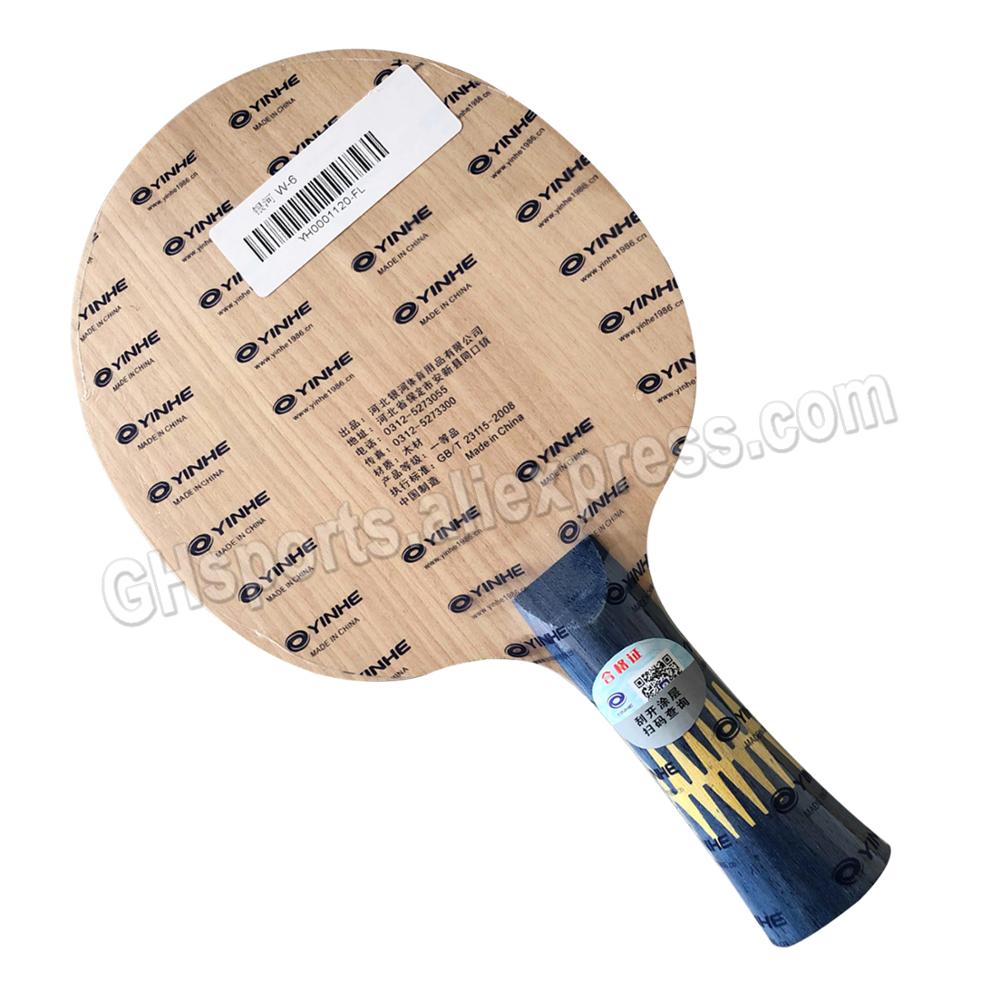 Galaxy Milky Way Yinhe W-6 W 6 W6 Loop King Table Tennis Blade for PingPong Racket