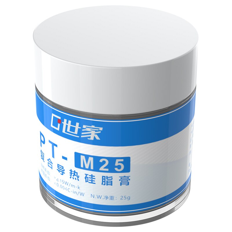Bottled 25g Thermal Paste For LED Module Computer PC Laptop Desktop Notebook CPU GPU Cooler Fan Thermal Conductive Grease