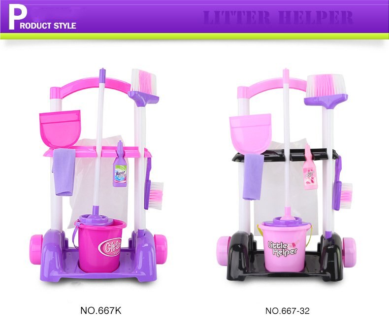 Children's pretend play house blocks little helper simulation clean kit broom mopping vacuum cleaner sanitary washing machine