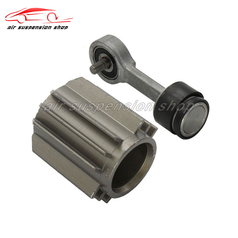 1 set Air Suspension Compressor Connecting Piston Rod Ring with Cylinder Liner for Land Rover LR3 LR4 Rang rover Sport LR023964