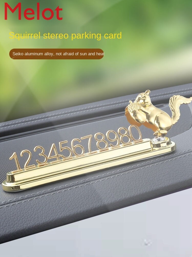 Car Temporary Parking Sign Car Car Moving Car Interior Decoration Supplies Decoration