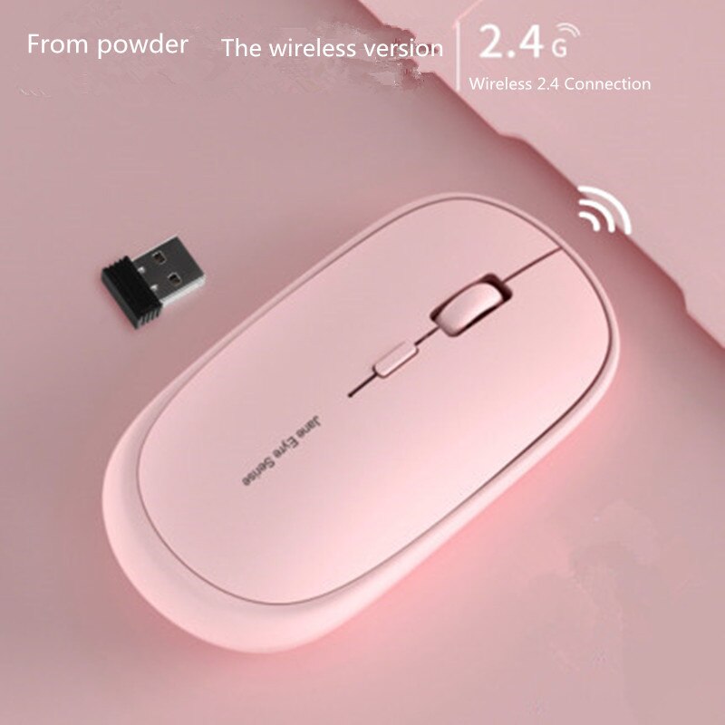 M228 Wireless Mouse Mute Rechargeable Boys and Girls Mini Mouse Laptop Computer Mouse
